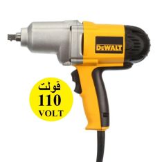 DeWALT, Impact Wrench  13 mm  670W - 110 Volt