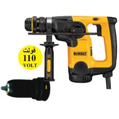 DeWALT, 24Kg L-Shape Hammer - Removable Chuck